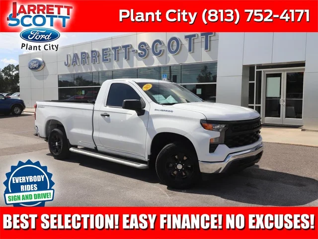 2025 Chevrolet Silverado 1500 WT