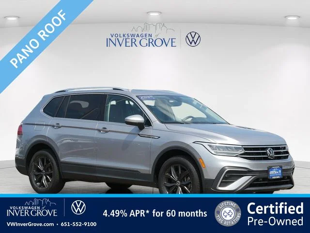 2023 Volkswagen Tiguan