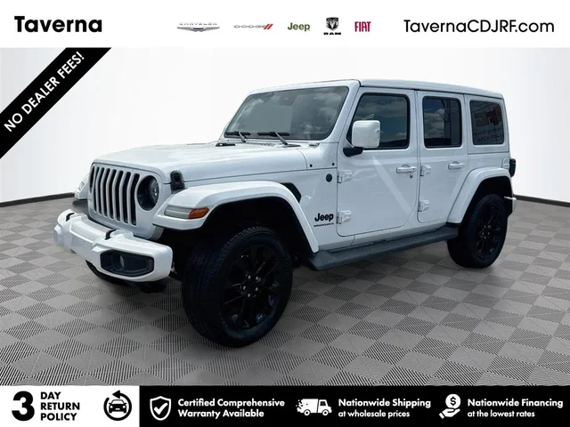 2023 Jeep Wrangler Sahara