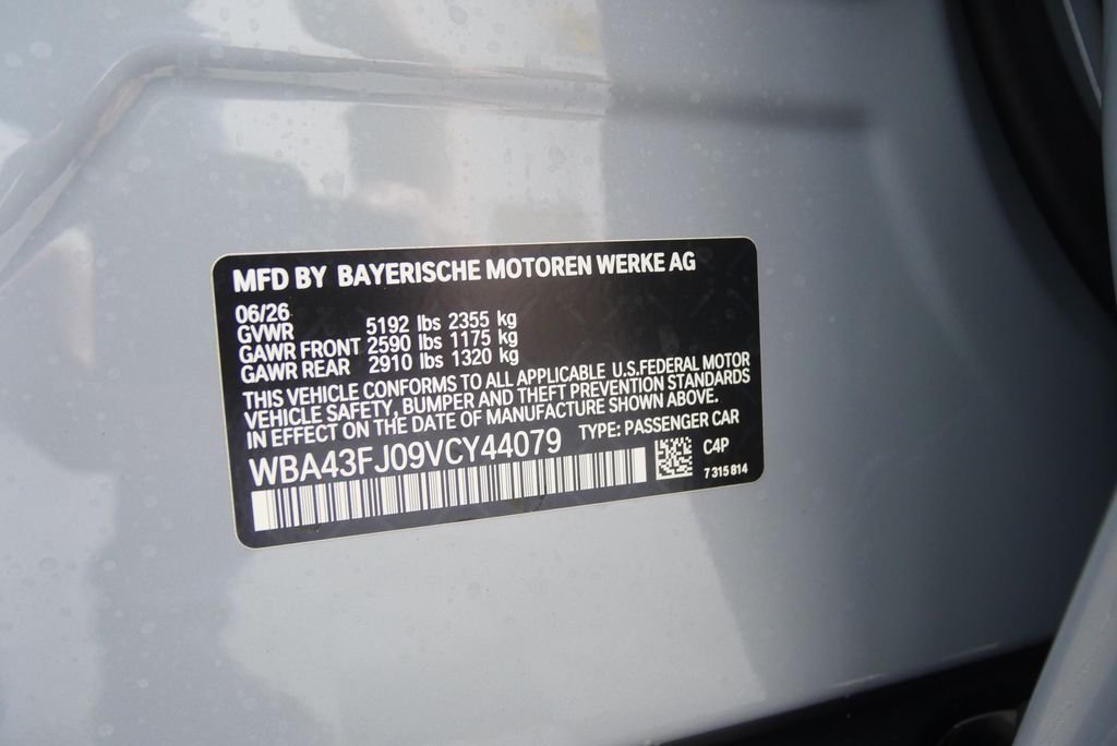 New 2027 Brooklyn Grey Metallic BMW 530i image 24