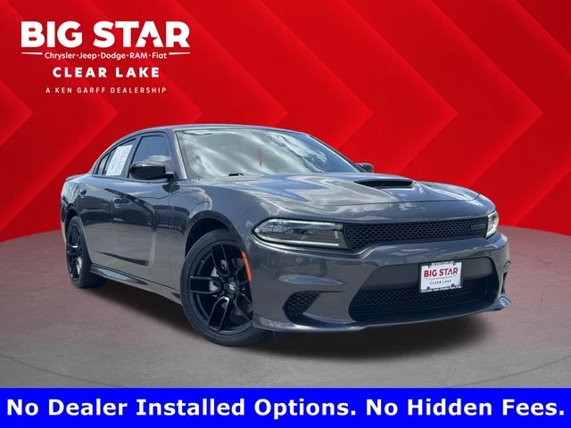 2023 Dodge Charger R/T