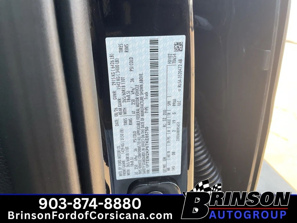 New 2026 Agate Black Metallic Ford STX® image 16