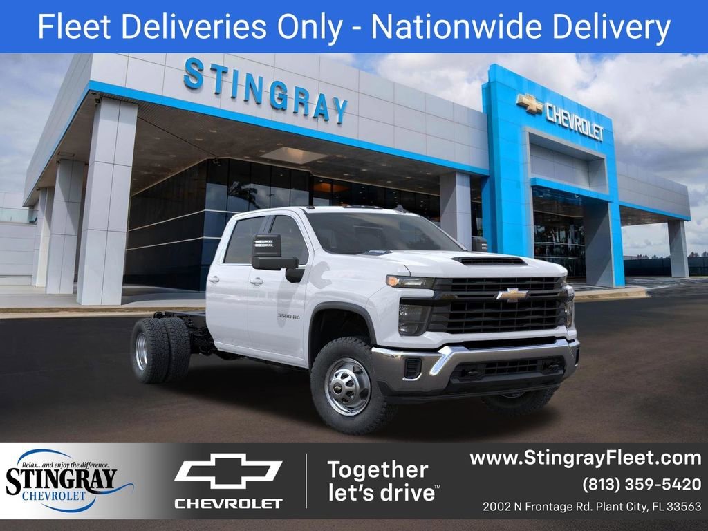 2026 Chevrolet Silverado HD's photo