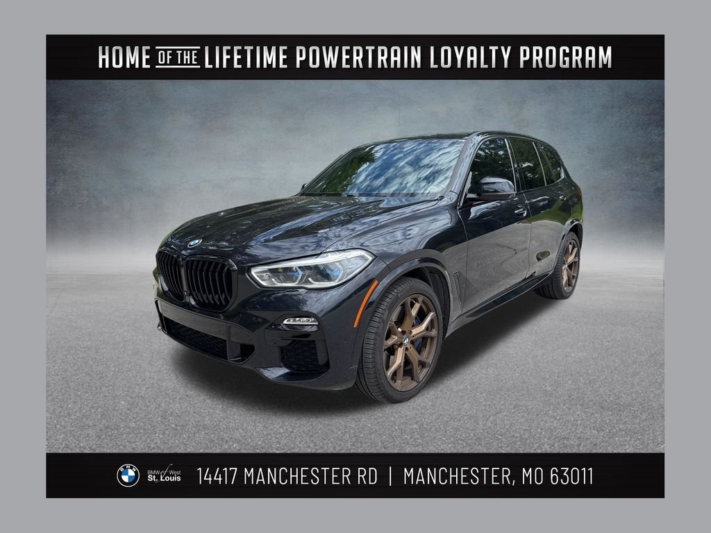 2020 BMW X5 M50i's photo