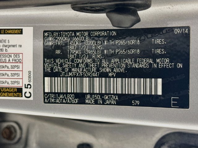 Used 2015 Silver Lexus 460 Luxury image 33