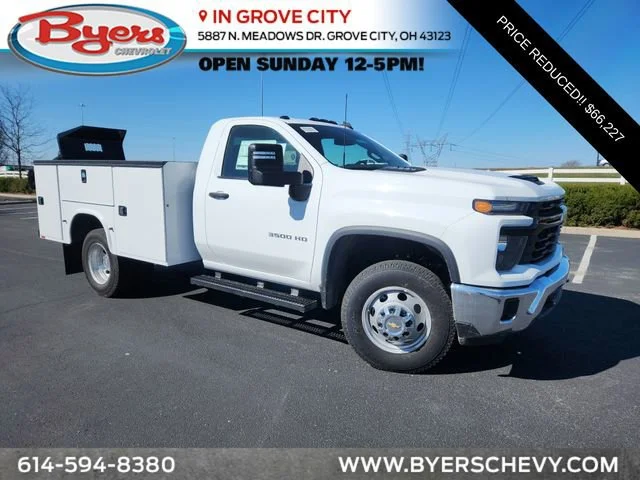 New 2025 Summit White Chevrolet Work Truck image 1