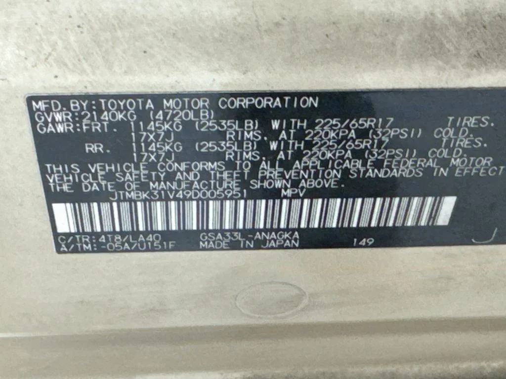 Used 2009 Sandy Beach Metallic Toyota Limited image 37