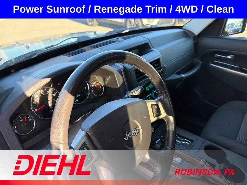 Used 2010 Silver Jeep Renegade image 12