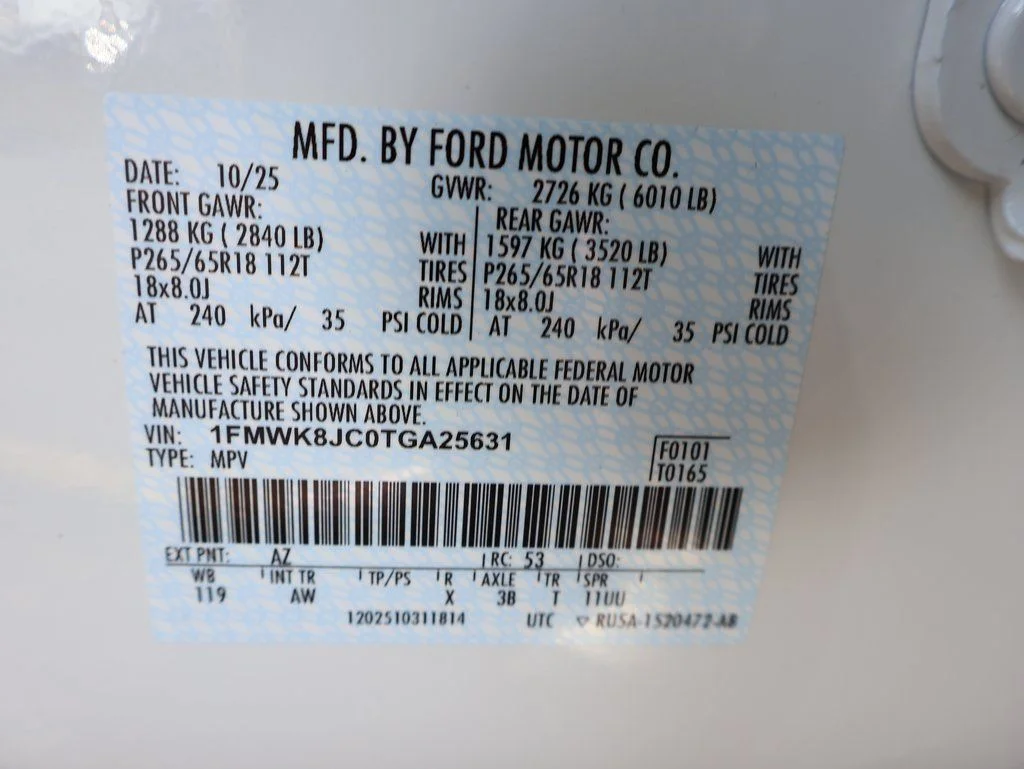2026 Ford Explorer Tremor - Photo 43