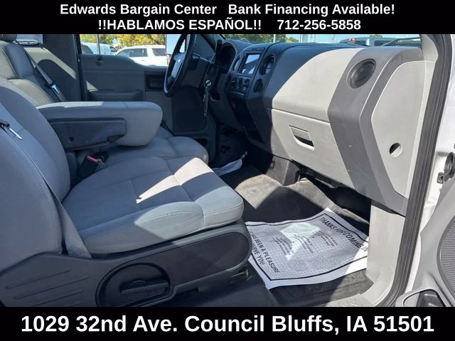 Used 2005 Gray Ford XL image 9