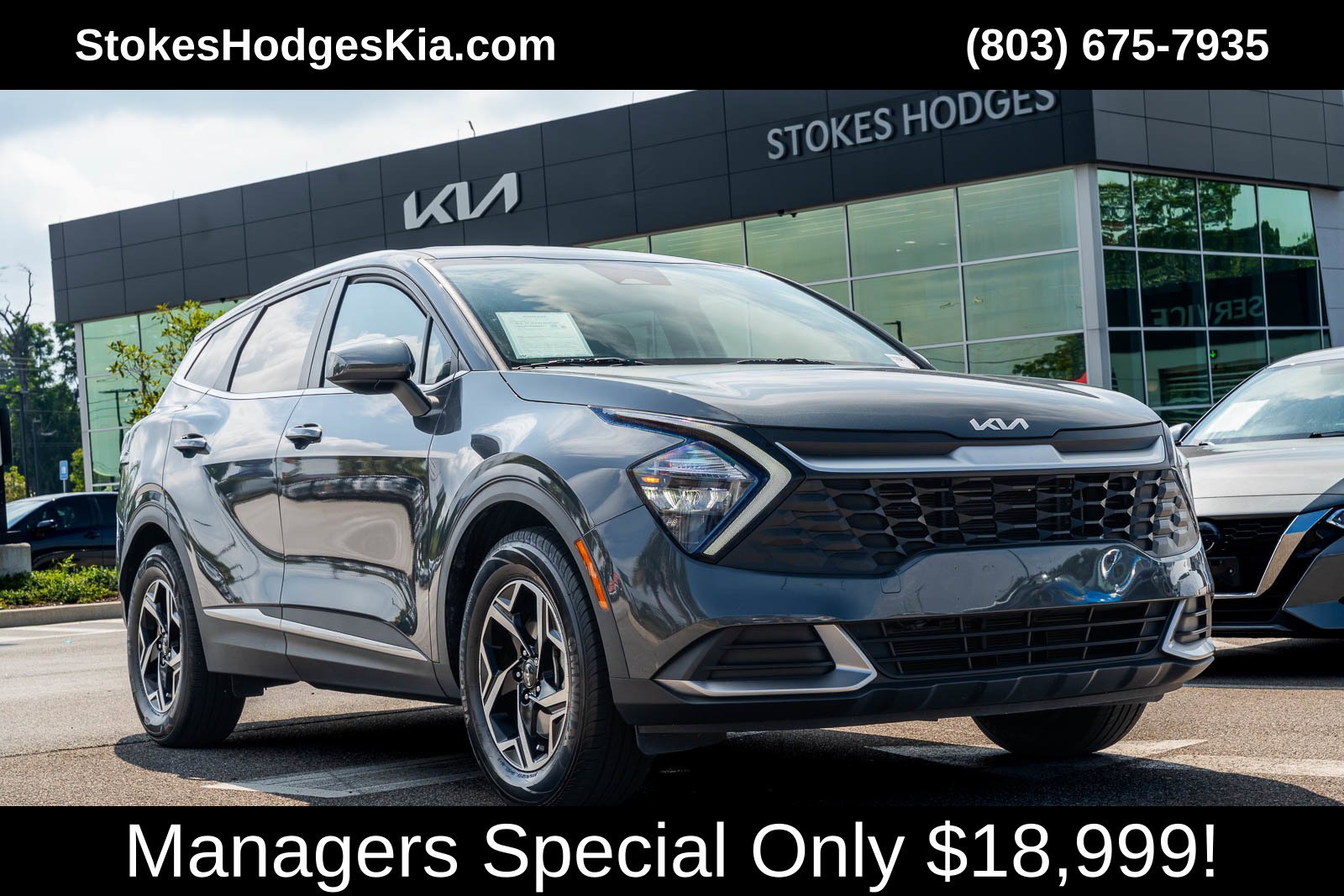 2023 Kia Sportage