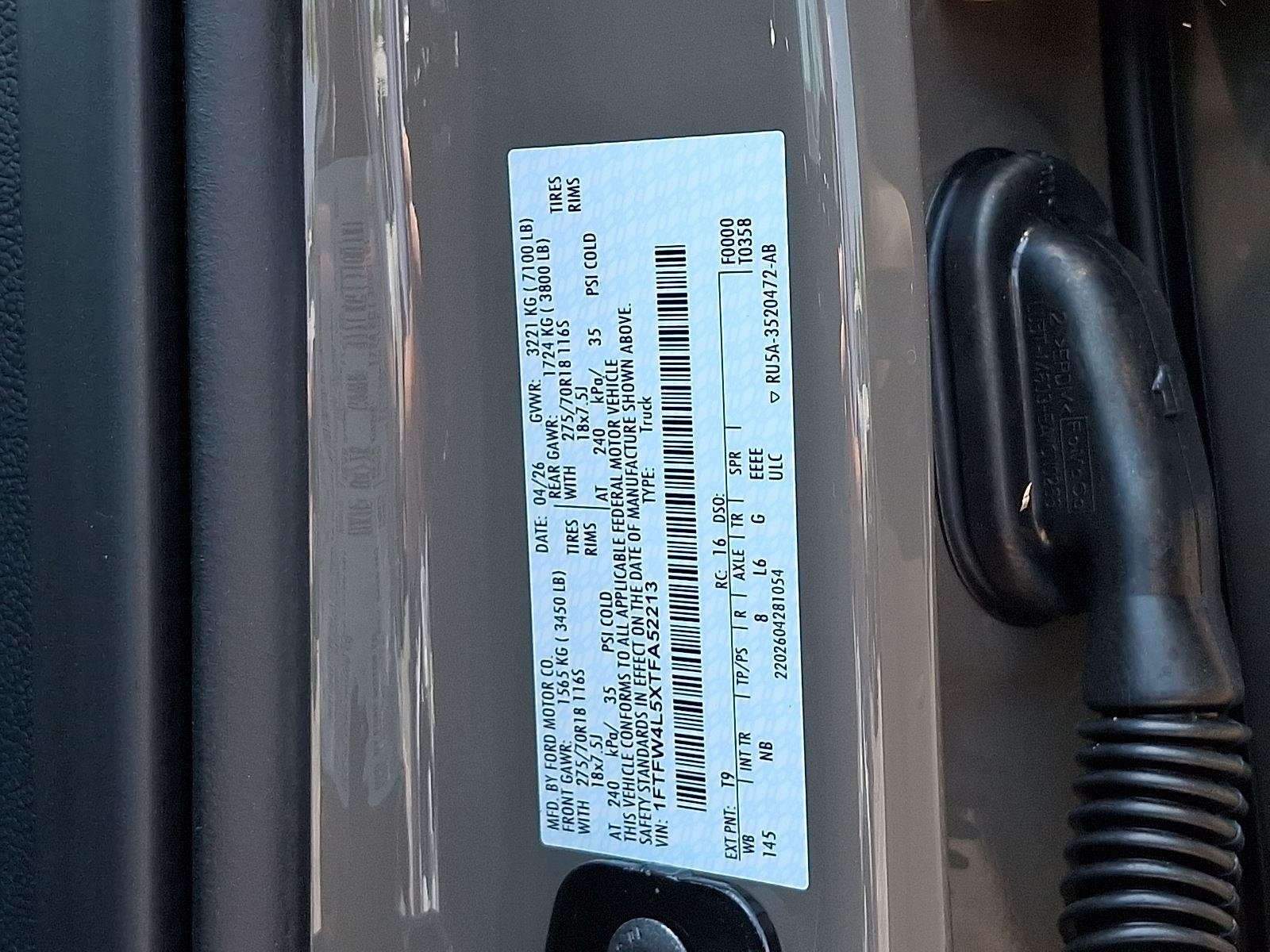 New 2026 Marsh Gray Ford Tremor® image 18