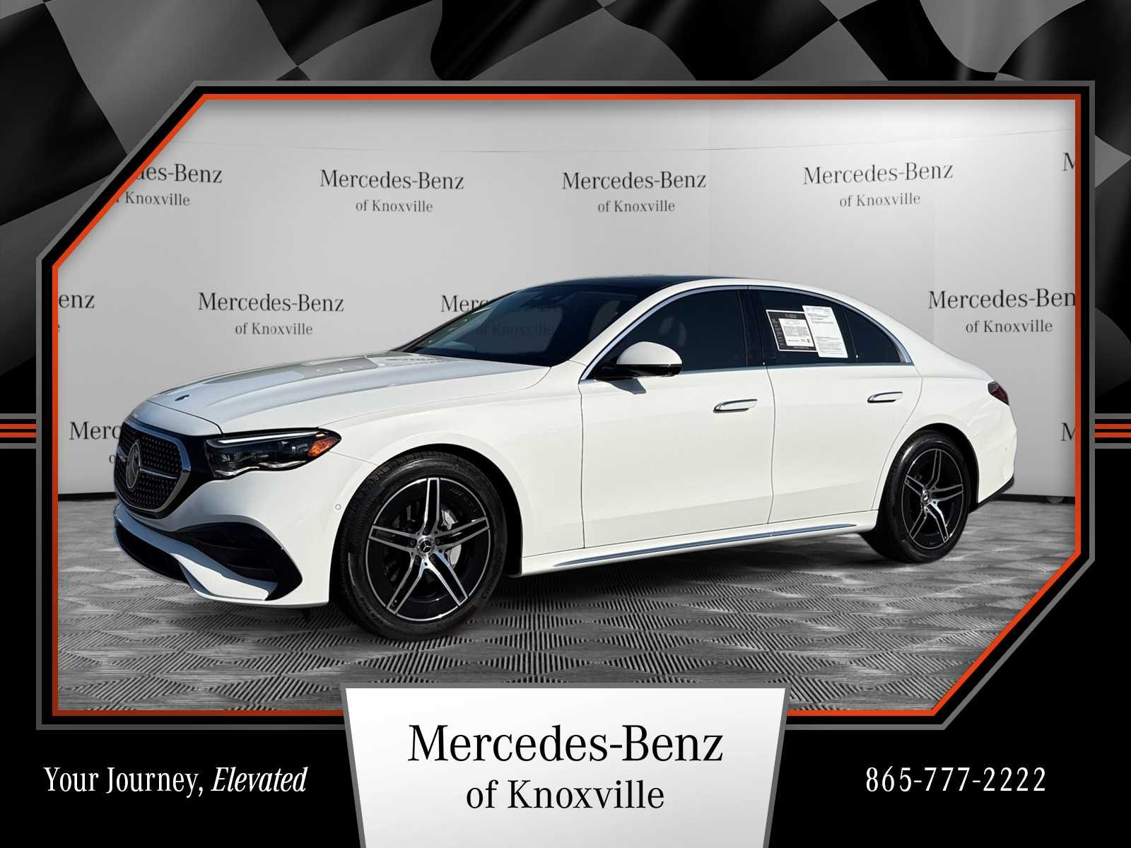2025 Mercedes-Benz E-Class