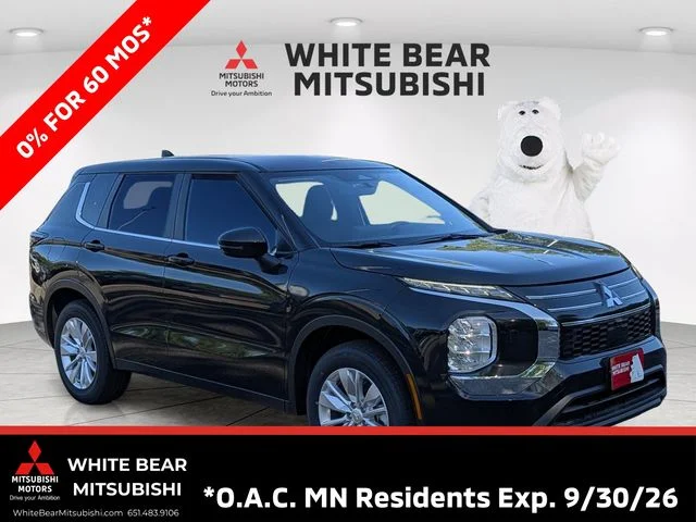 2026 Mitsubishi Outlander