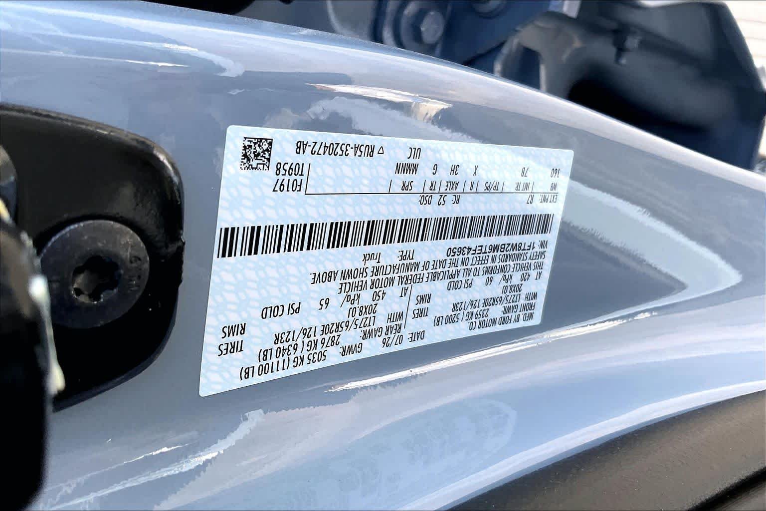 New 2026 Glacier Gray Metallic Tri-Coat Ford F-250® Platinum® image 18