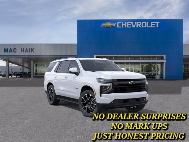 2026 Chevrolet Tahoe RST 2WD's photo