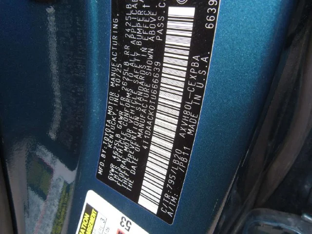 Used 2026 Ocean Toyota XSE image 6