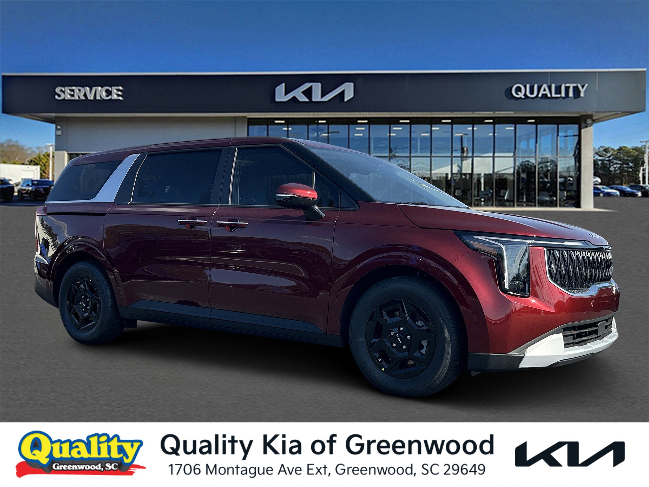 2026 Kia Sedona LXS's photo