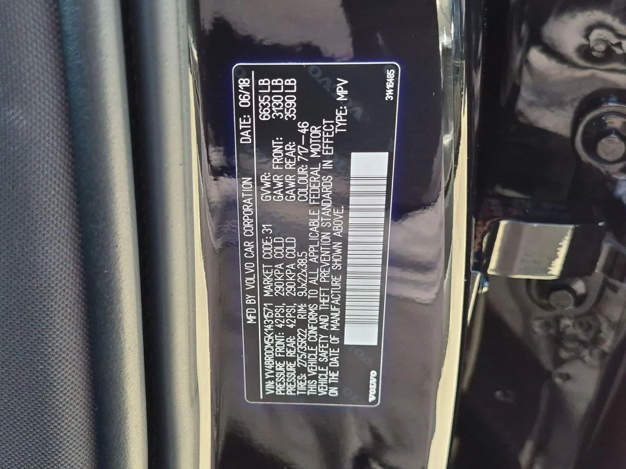 Used 2019 Onyx Black Volvo T8 R-Design image 28