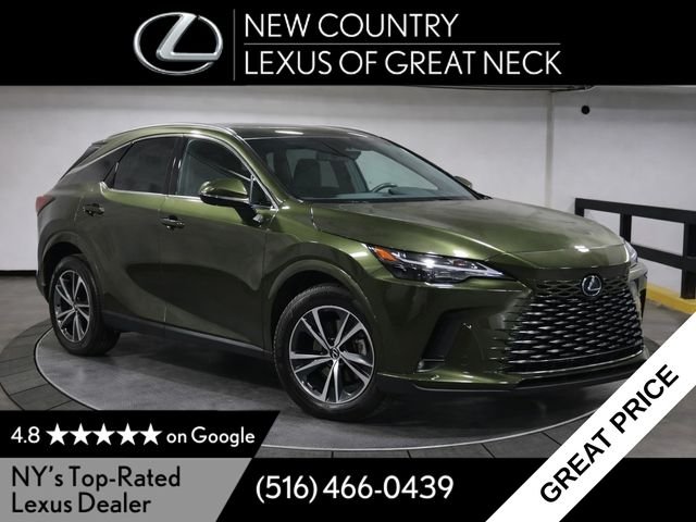2026 Lexus RX