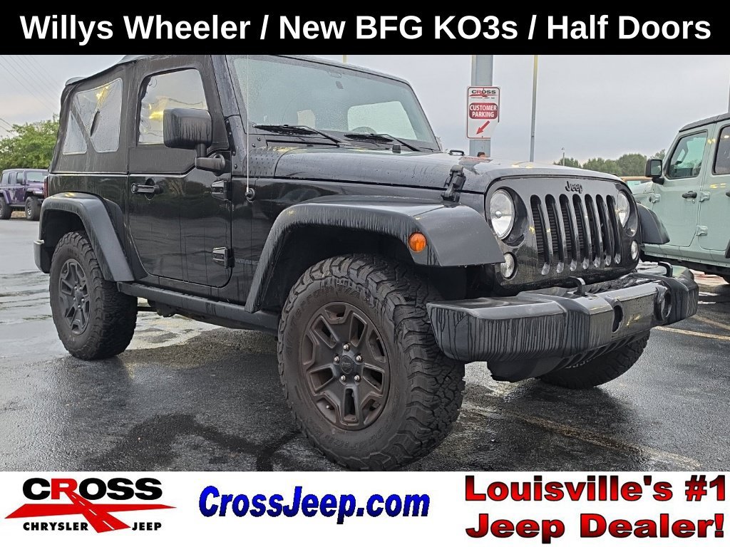 2017 Jeep Wrangler