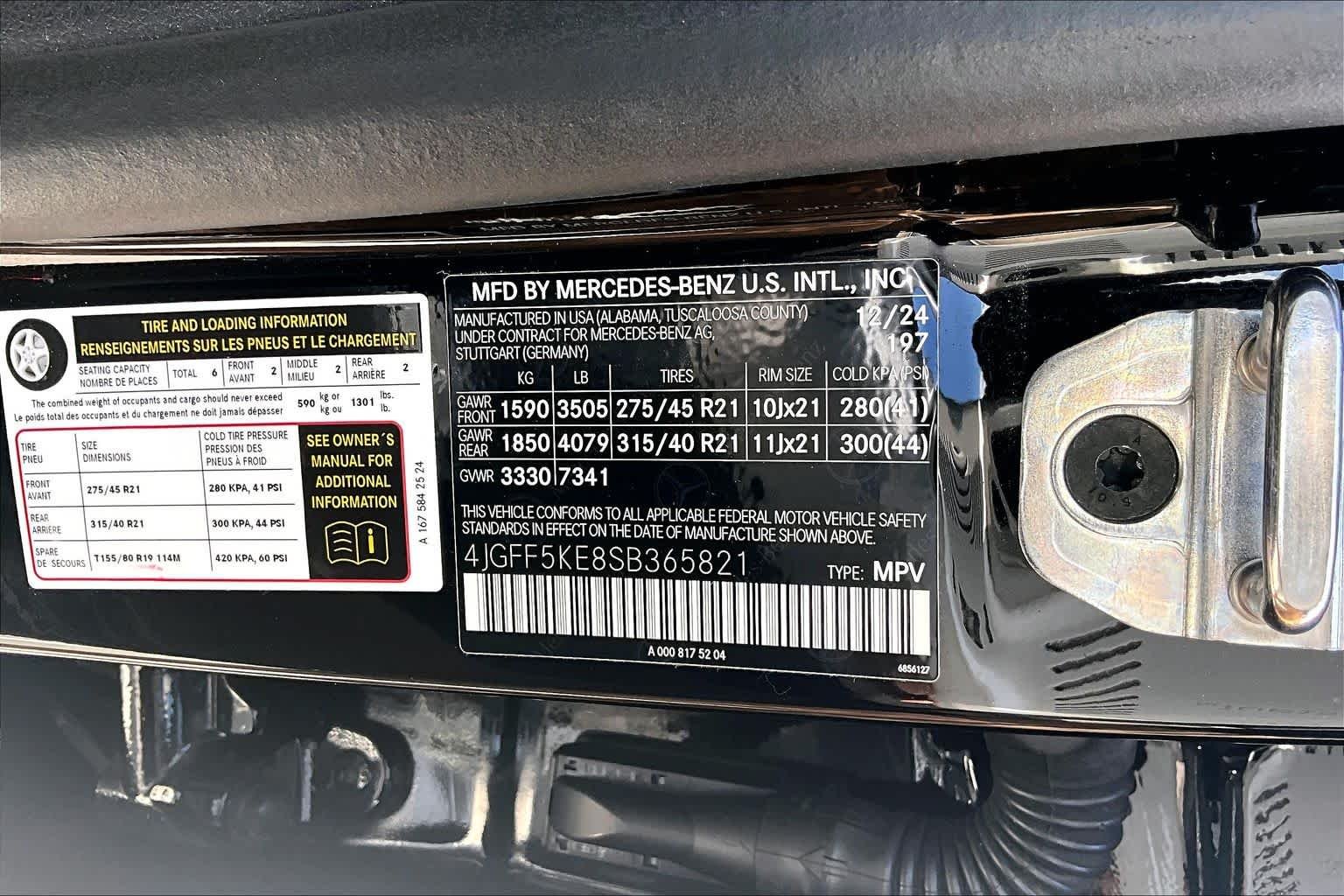 Used 2025 Obsidian Black Metallic Mercedes-Benz GLS 450 image 37
