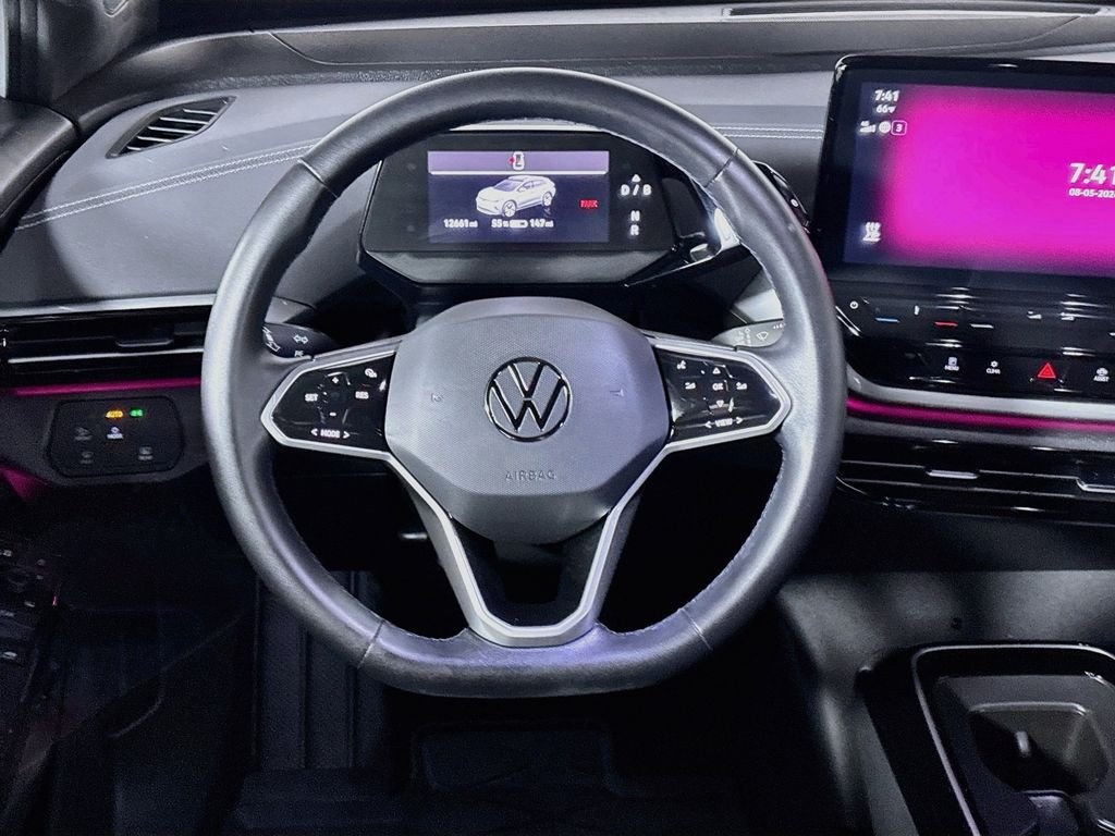 Certified Used 2023 Opal White Volkswagen Pro S image 14