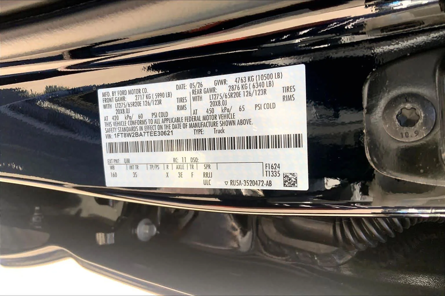 New 2026 Agate Black Metallic Ford F-250® XLT image 12