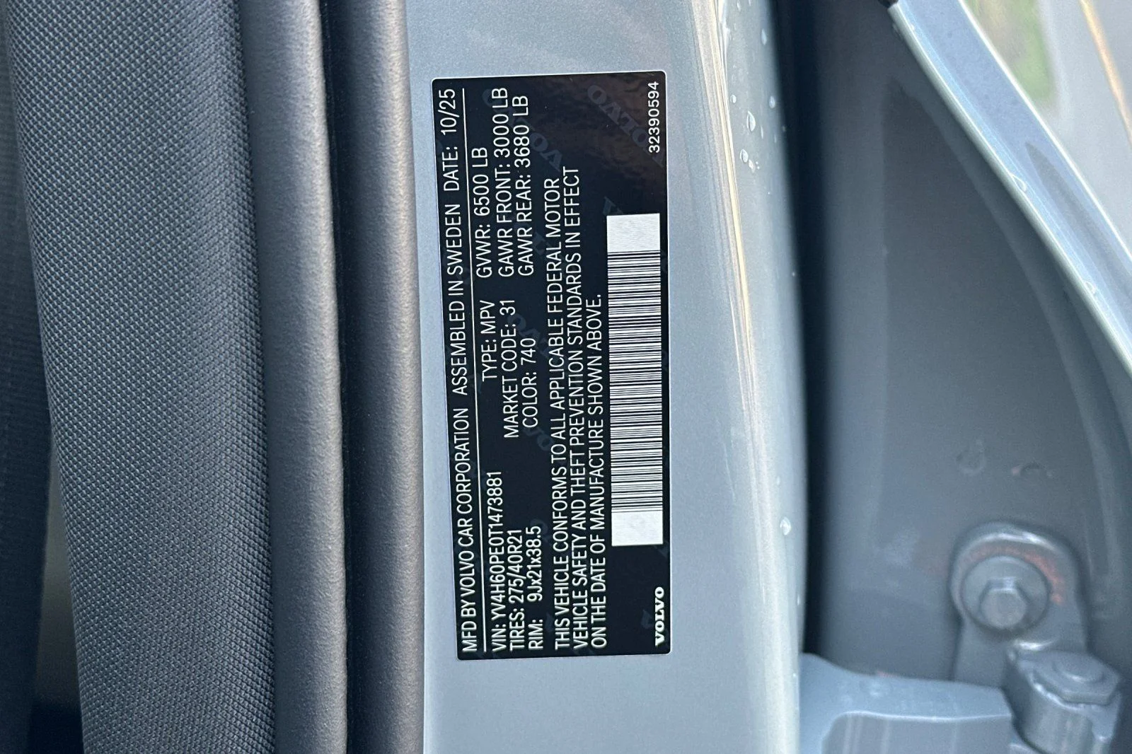 New 2026 Vapour Grey Volvo T8 Plus 7-Seater image 28