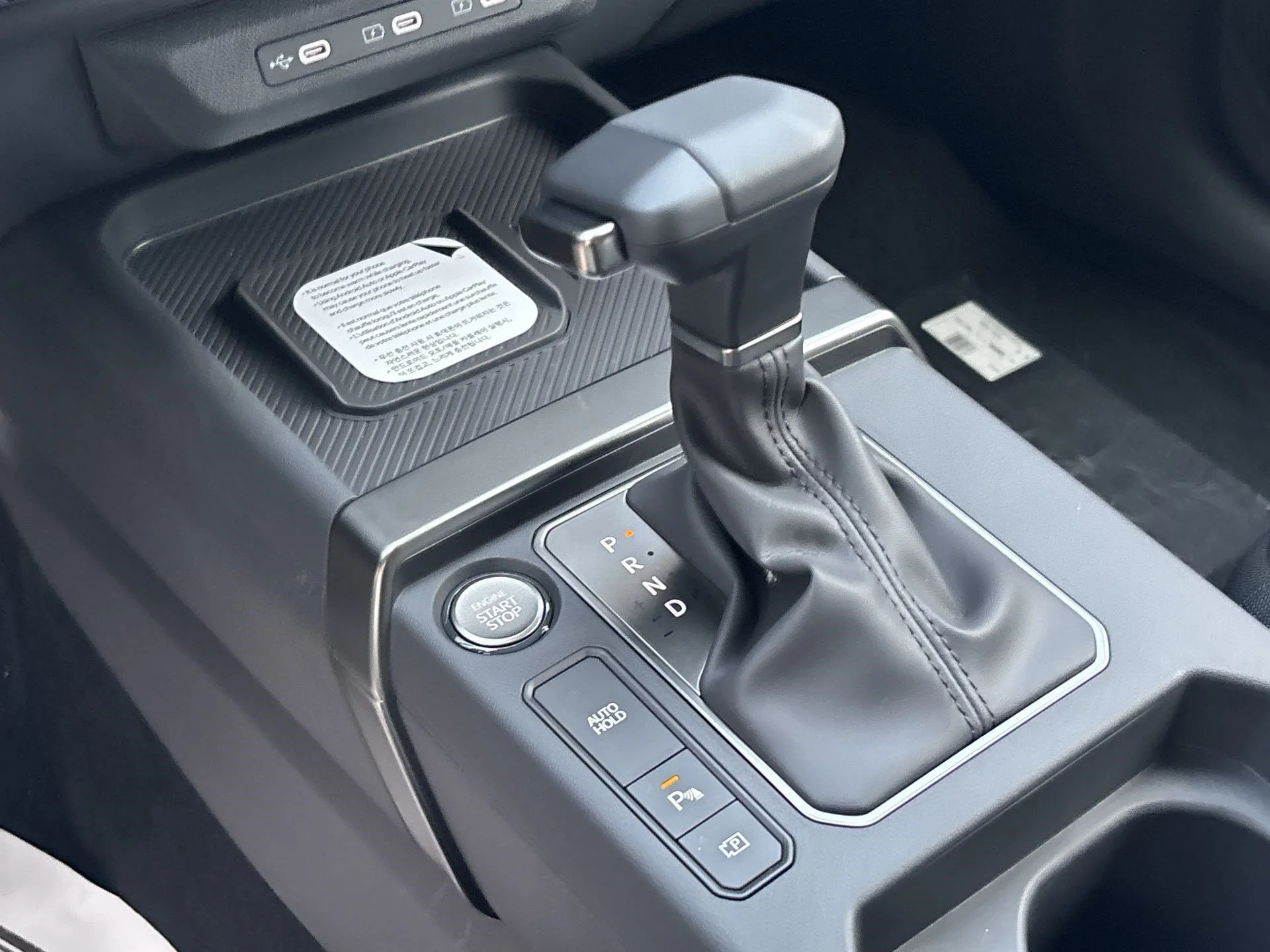 New 2027 Aurora Black Pearl Kia S image 19