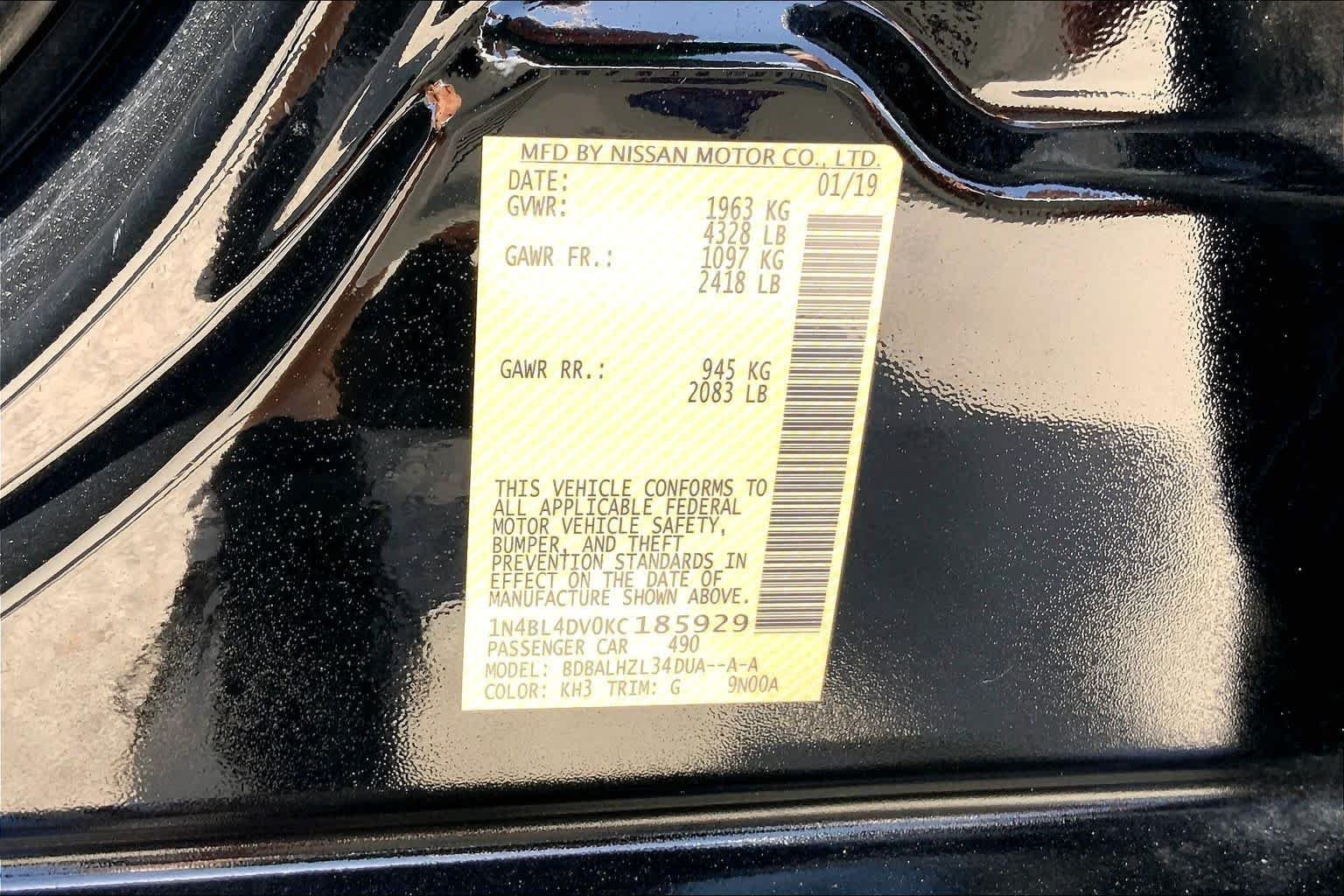 Used 2019 Super Black Nissan 2.5 SV image 35