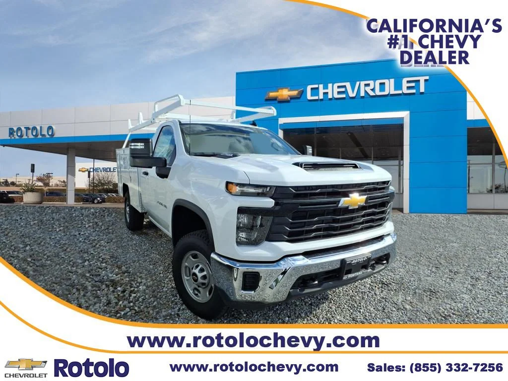 2024 Chevrolet Silverado 2500HD