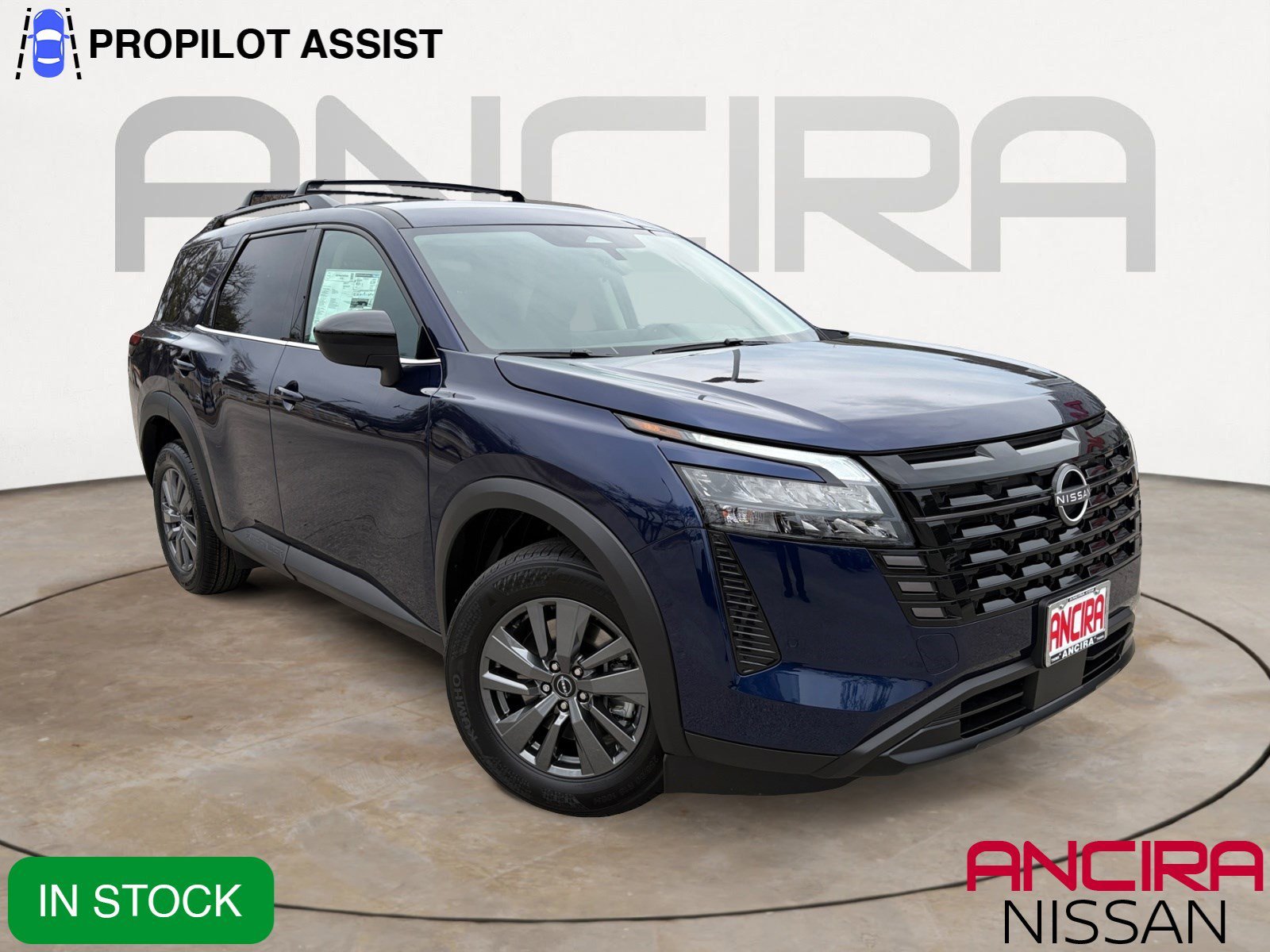 2026 Nissan Pathfinder