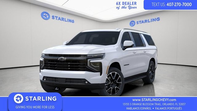 2026 Chevrolet Suburban RST