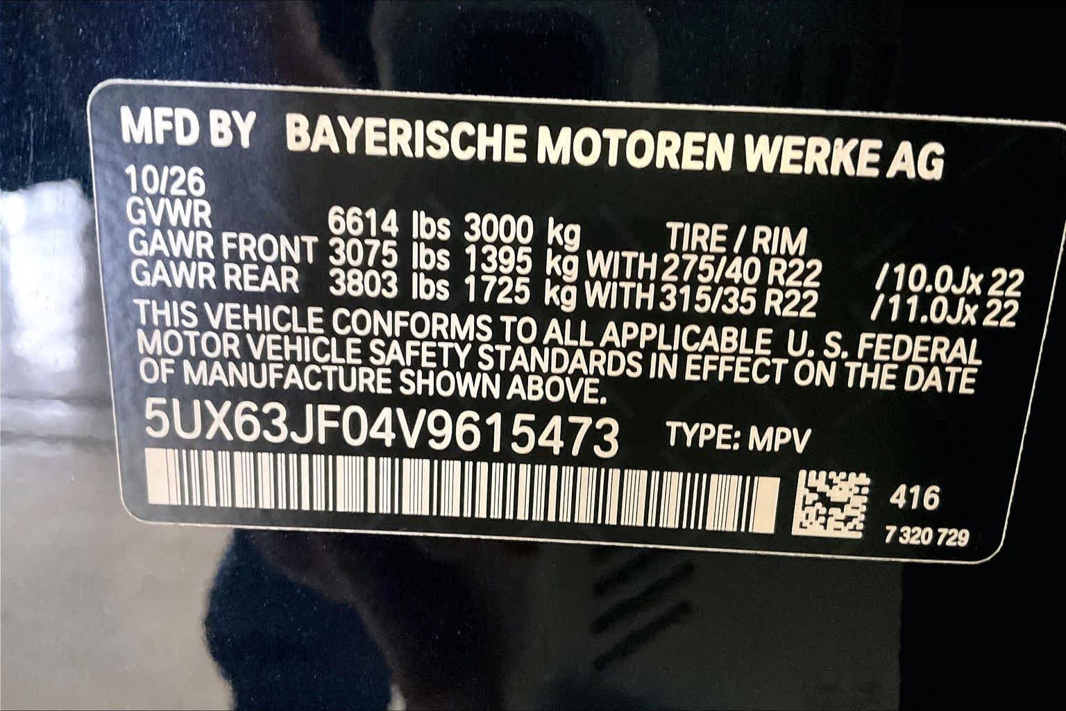 New 2027 Carbon Black Metallic BMW 40 xDrive image 18