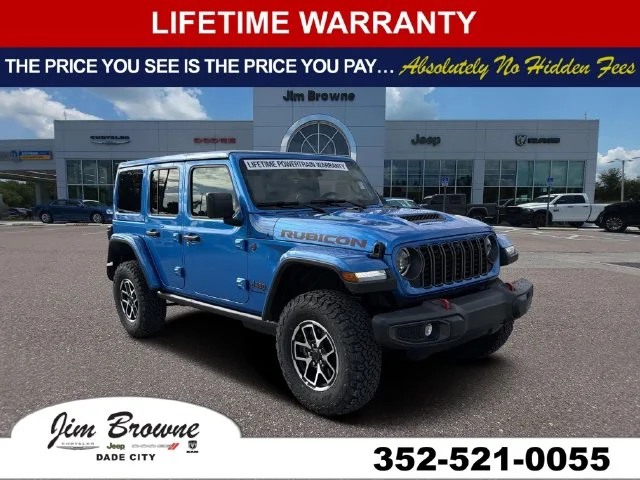 2027 Jeep Wrangler