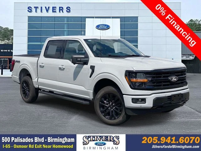 New 2026 White Ford XLT image 1