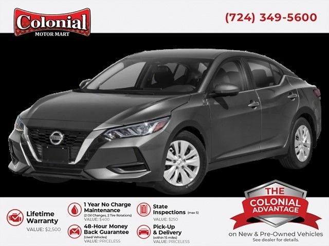 Used 2023 Gray Nissan SV image 1