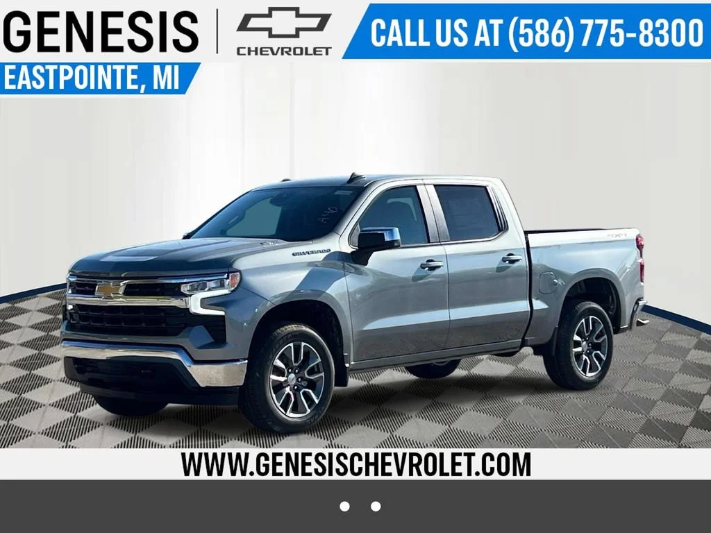 2026 Chevrolet Silverado 1500 LT - Photo 1
