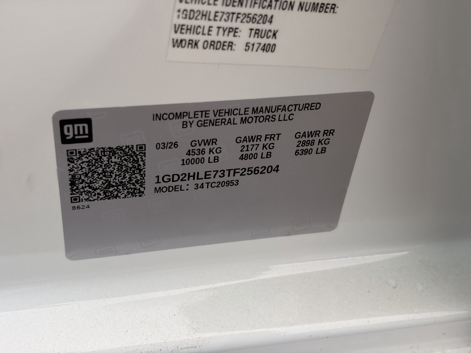 2026 GMC Sierra 2500HD Pro - Photo 26