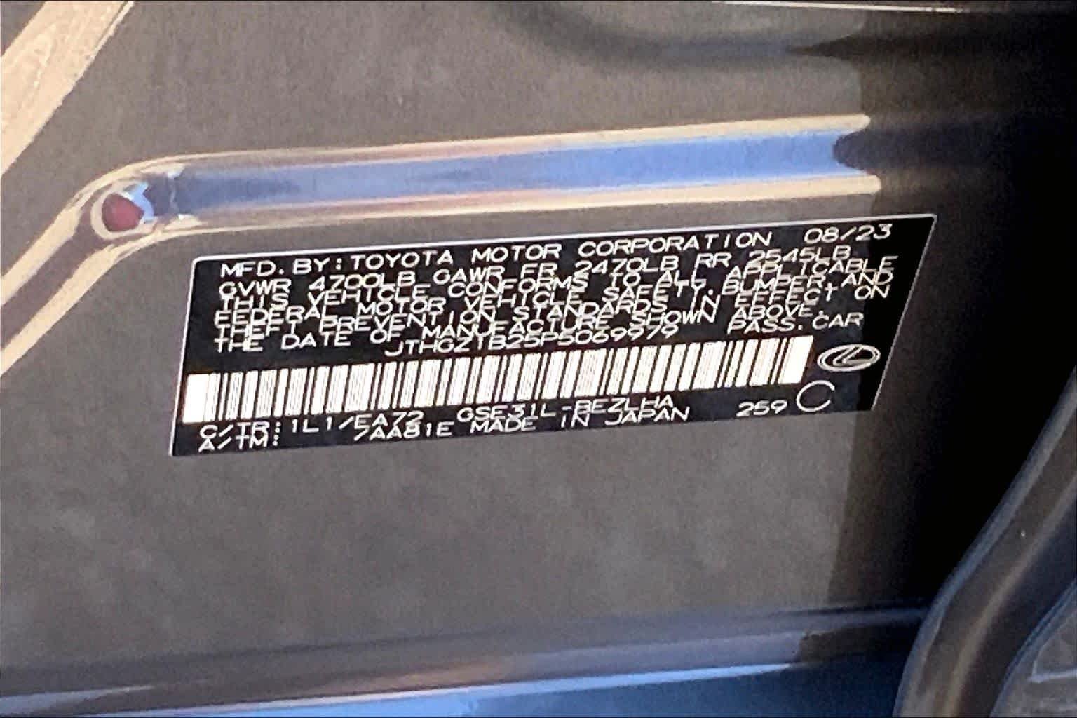Used 2023 Cloudburst Gray Lexus F SPORT image 37