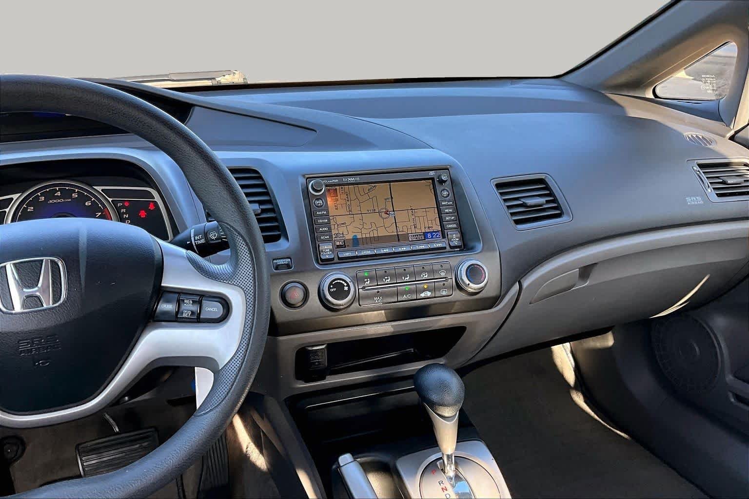 Used 2006 Galaxy Gray Metallic Honda EX image 6