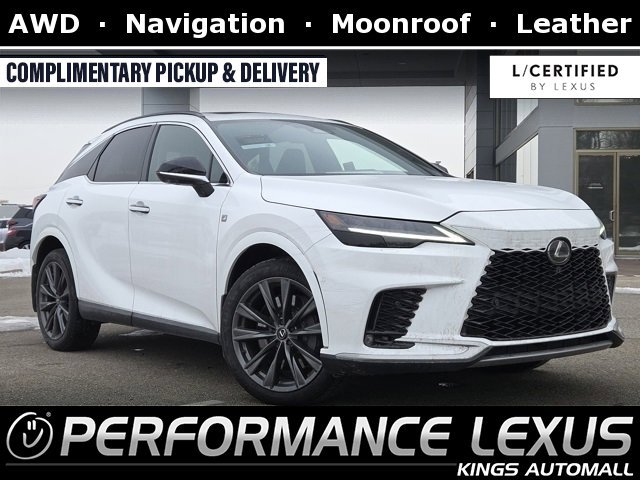 2024 Lexus RX