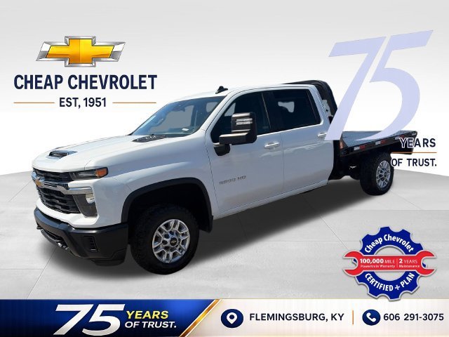 2024 Chevrolet Silverado 2500HD