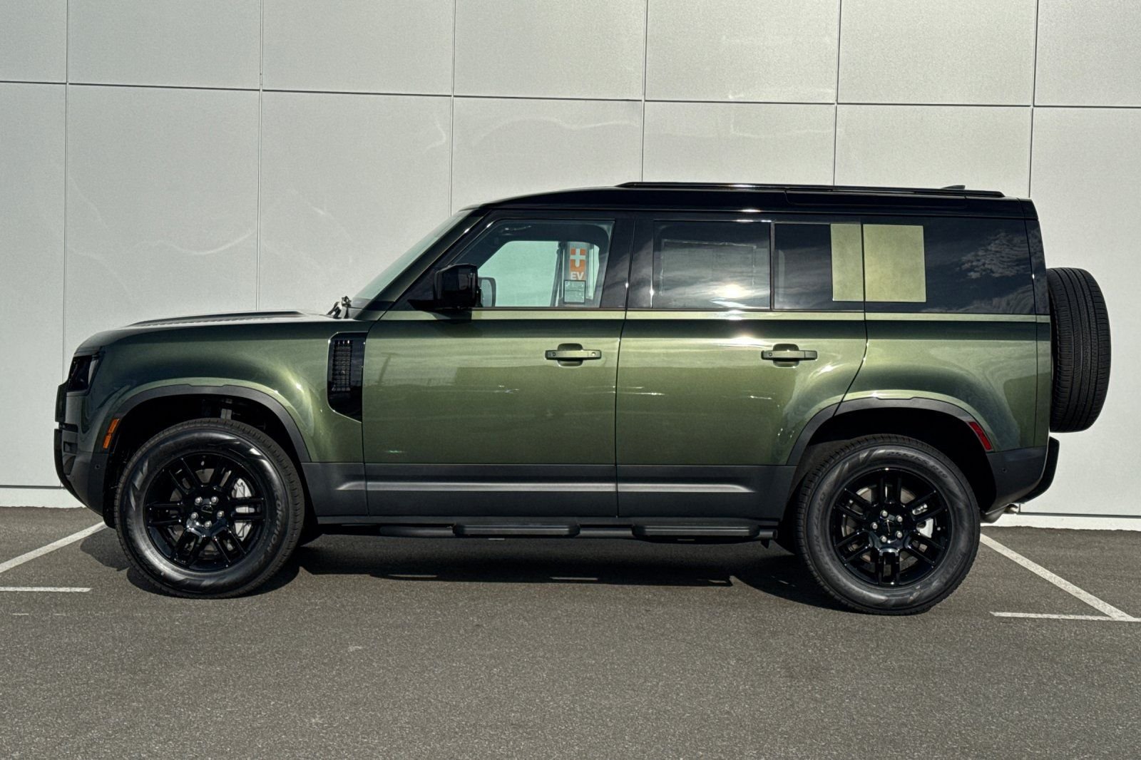 New 2026 Woolstone Green Land Rover S image 2