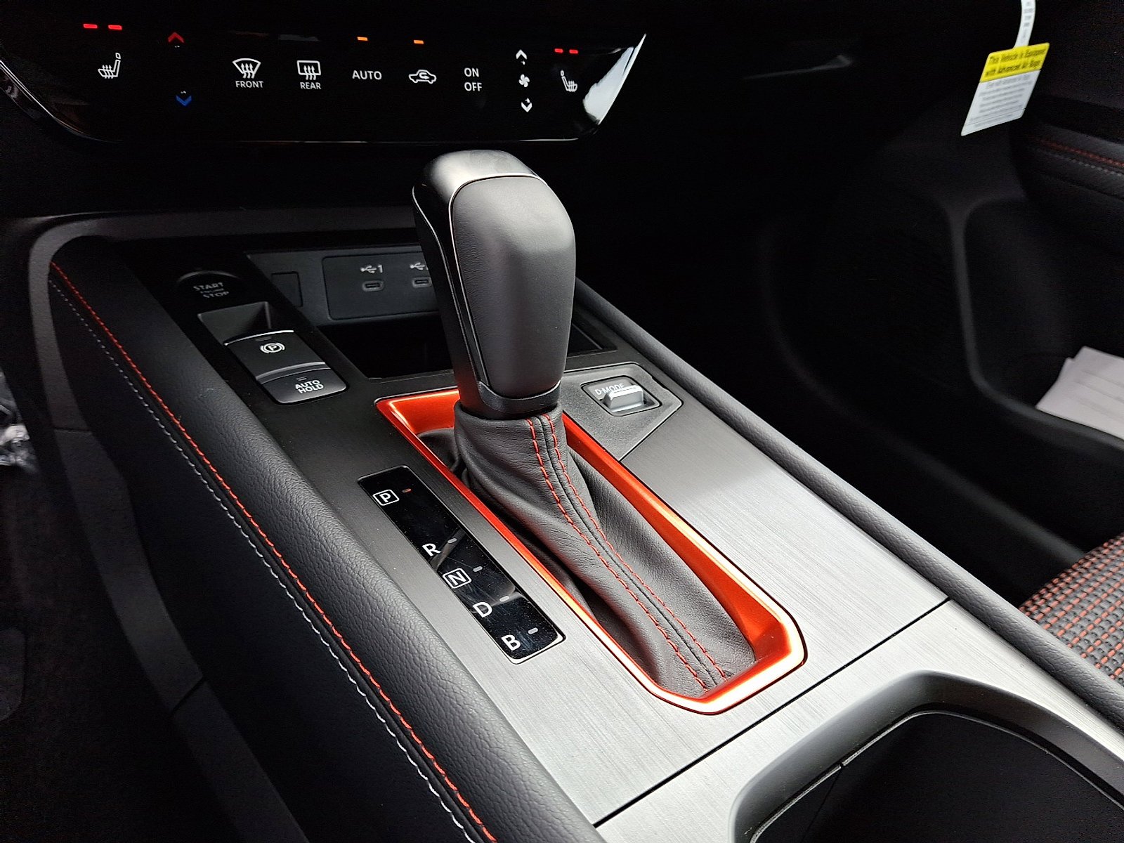 2026 Nissan KICKS SR AWD - Photo 7