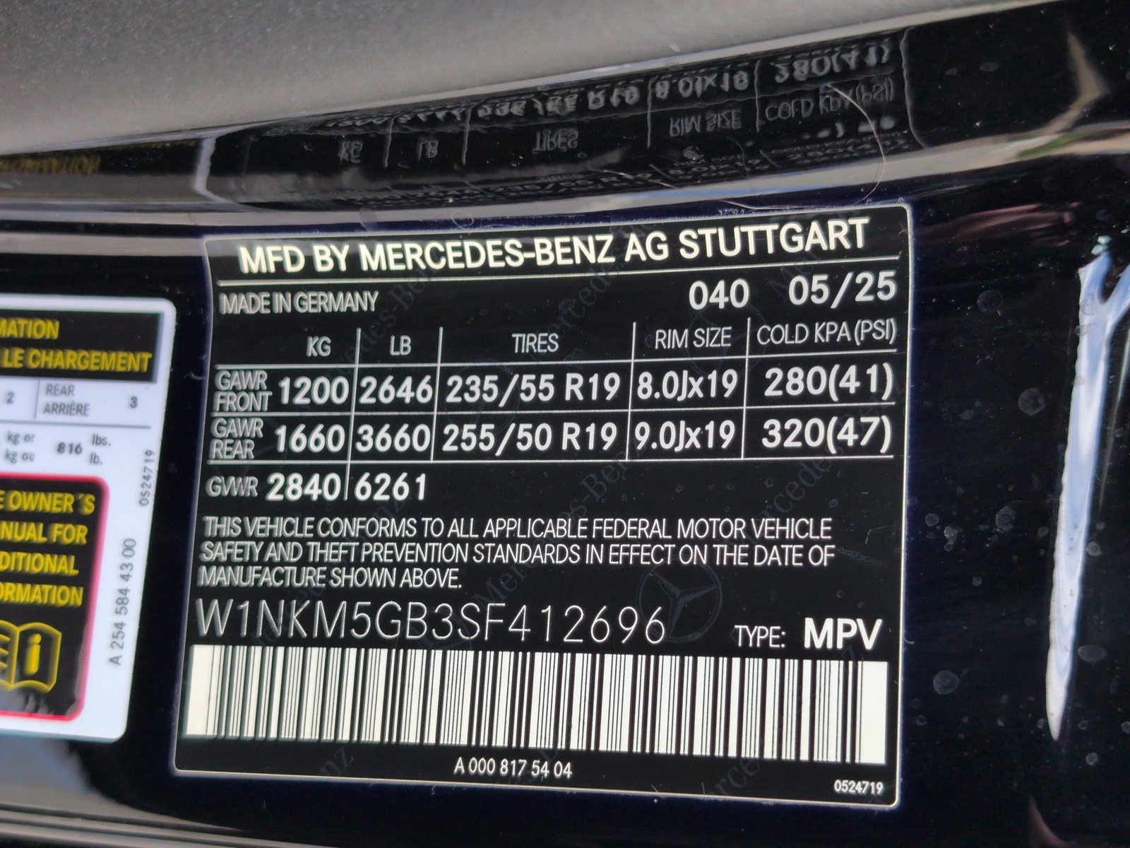Certified Used 2025 Black Mercedes-Benz GLC 350e image 25