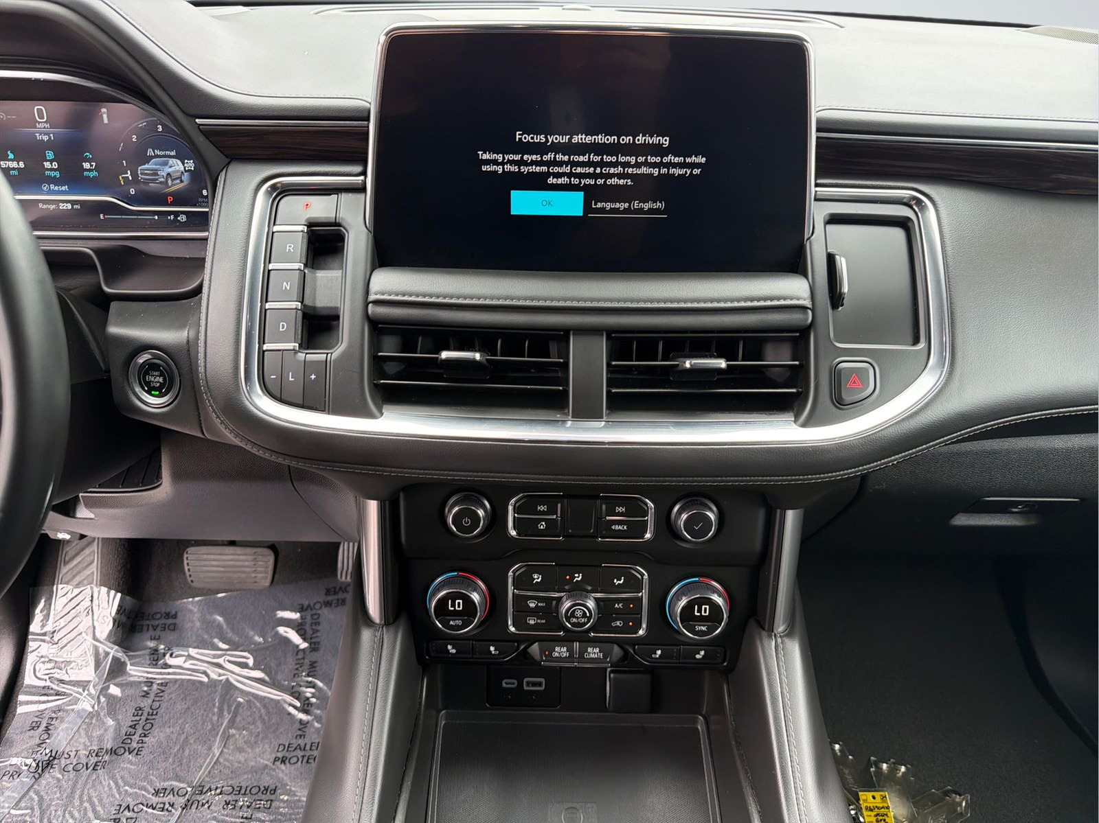 Used 2024 Black Chevrolet LT image 19