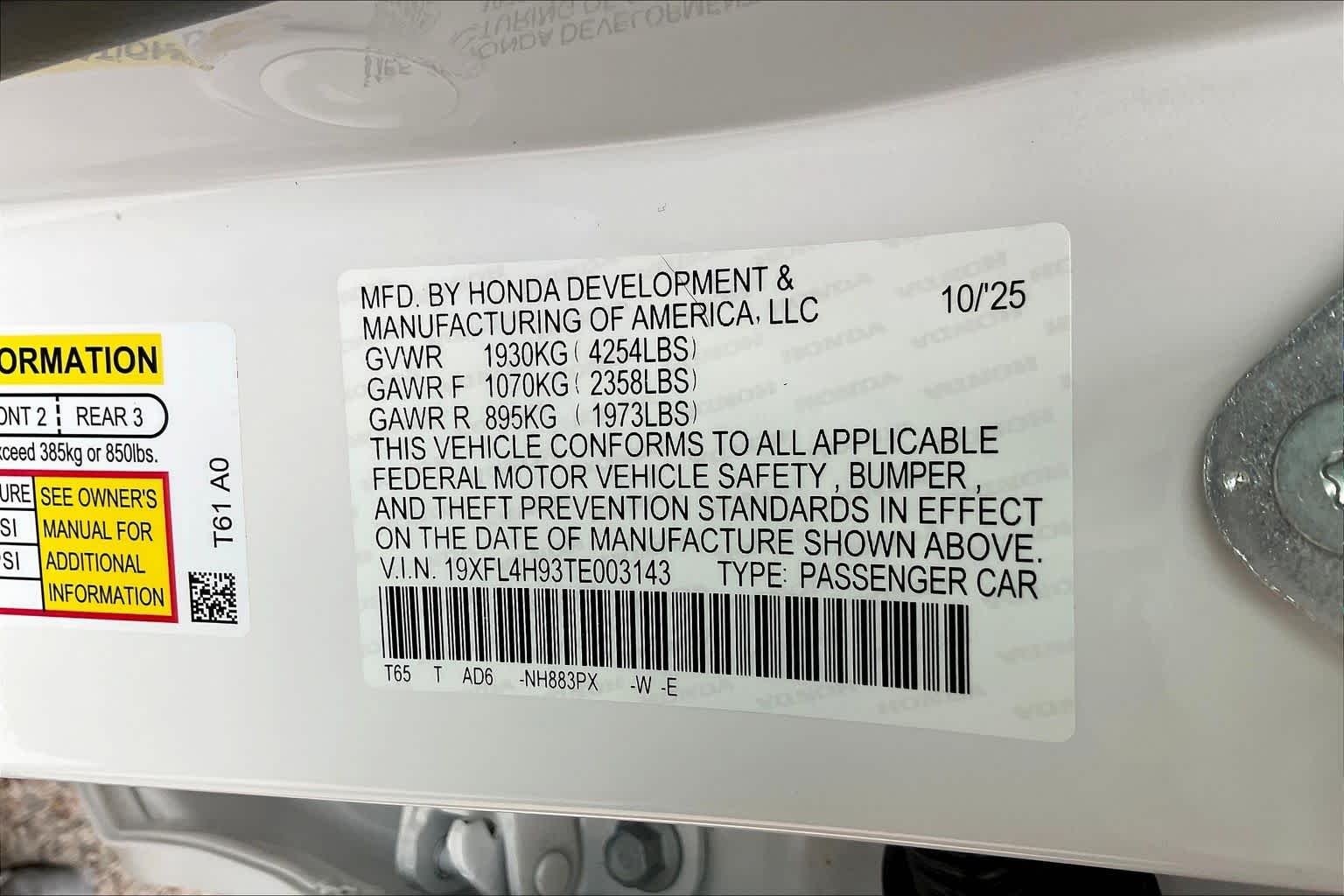 2026 Honda Civic Hatchback Sport Touring - Photo 21