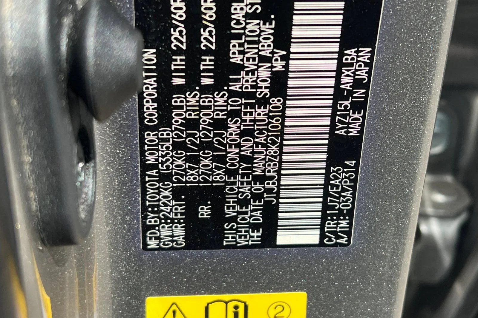 Used 2019 Gray Lexus NX 300h image 30